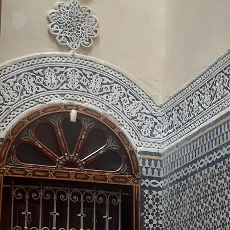 فاس Riad Bleuciel المظهر الخارجي الصورة